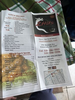 Menu photo 2 Zhu's Kitchen Schenectady, NY