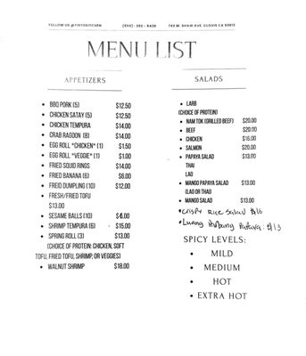 Menu photo 2 Tiny E Kitchen Clovis, CA Menu photo 2 Tiny E Kitchen Clovis, CA