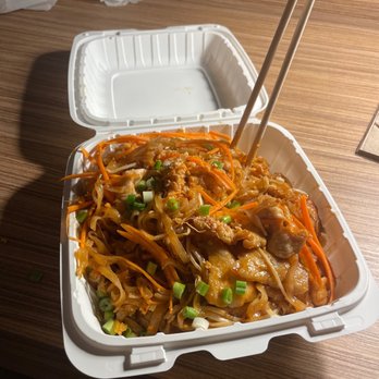 Bahn Thai Restaurant - 1. Pad Thai - Thai Near Me - Seattle, Washington Bahn Thai Restaurant - 1. Pad Thai - Thai Near Me - Seattle, Washington