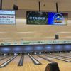 Arapahoe Bowling Center gift card