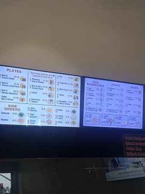 Kabob House by null