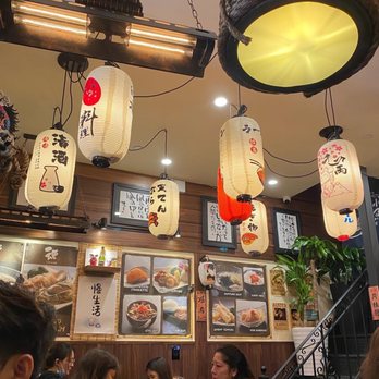 Tamashii Gold - Inside Decor - Ramen Near Me - Bayside, New York