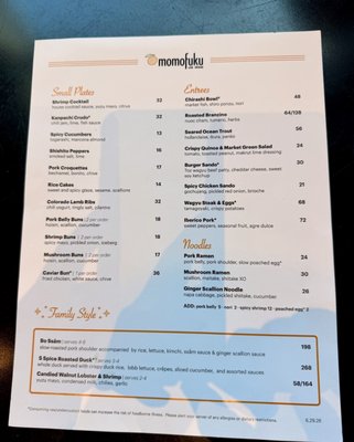 Menu photo 2 Momofuku Las Vegas, NV