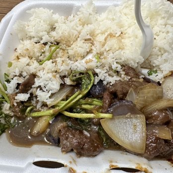 Anh's Kitchen - Too salty and watery shaky beef dishes. - Vietnamese Near Me - Atlanta, Georgia Anh's Kitchen - Too salty and watery shaky beef dishes. - Vietnamese Near Me - Atlanta, Georgia