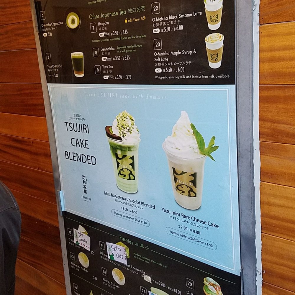 Tsujiri - Tea Rooms Near Me - Toronto, Ontario Tsujiri - Tea Rooms Near Me - Toronto, Ontario