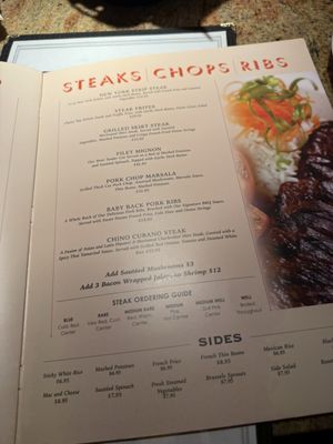 Menu photo 7 Double O Grill Wappingers Falls, NY
