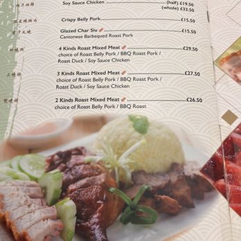 Joy King Lau - Dim Sum Near Me - London, XGL Joy King Lau - Dim Sum Near Me - London, XGL