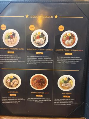 Menu photo 5 Ryujin Ramen Sacramento, CA Menu photo 5 Ryujin Ramen Sacramento, CA