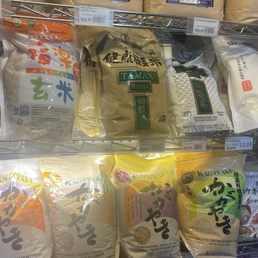 Their rice selection was different - I liked that