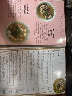 Menu photo 1 Pho Hung Monticello, NY
