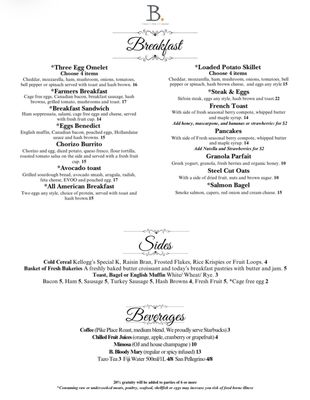 Menu photo 2 B. Restaurant Oak Brook, IL