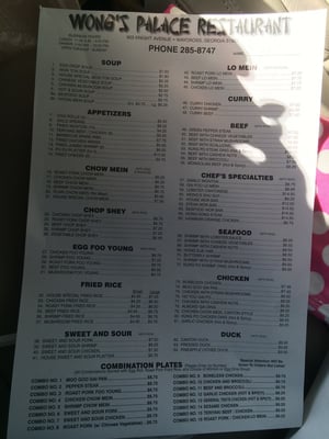 Menu photo 5 Wong's Palace Restaurant Waycross, GA
