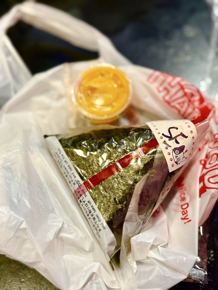 Vivi Bubble Tea Cafe Quincy