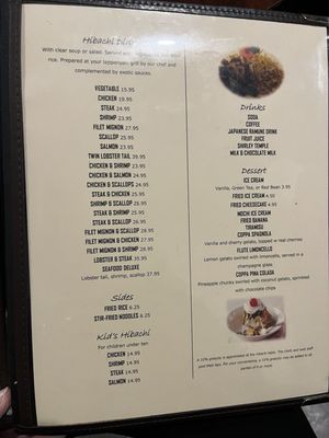 Menu photo 2 Kugo Japanese Restaurant Lebanon, PA