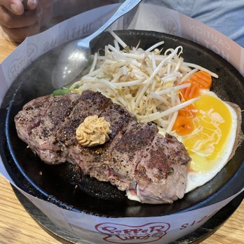 Pepper Lunch - New York steak - Teppanyaki Near Me - Artesia, California