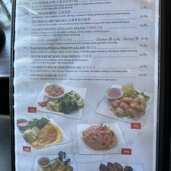 Phnom Penh House - Menu 1 - Cambodian Near Me - Alameda, California Phnom Penh House - Menu 1 - Cambodian Near Me - Alameda, California