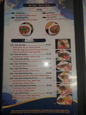 Menu photo 3 Sealand Seafood Steak and Pho Hempstead, TX