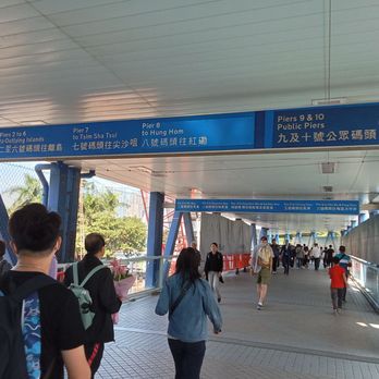 中環天星碼頭 - Directions - Public Transportation Near Me - Hong Kong, HK