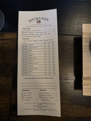 Menu photo 6 Shokunin Austin, TX