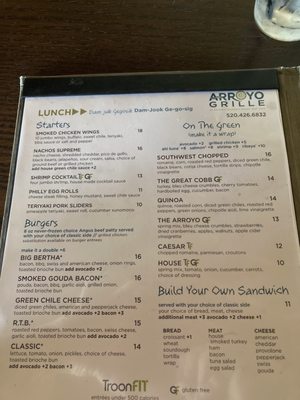 Menu photo 3 Arroyo Grille Maricopa, AZ