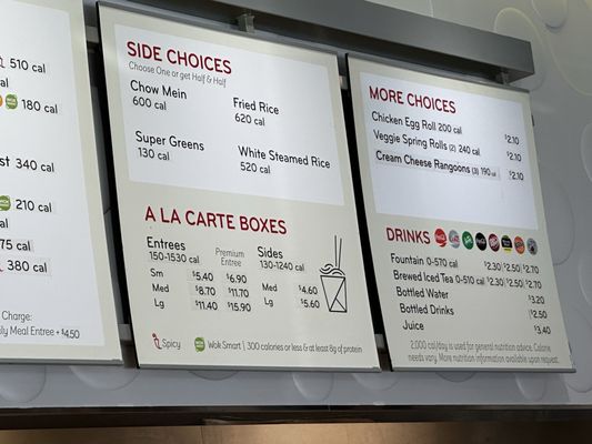 Menu photo 1 Panda Express Sonora, CA