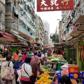 廟街夜市 - Landmarks & Historical Buildings Near Me - Hong Kong, HK