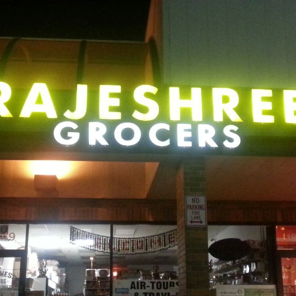 Rajeshree Grocers - Grocery Near Me - Schaumburg, Illinois