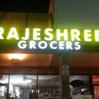 Rajeshree Grocers - Grocery Near Me - Schaumburg, Illinois
