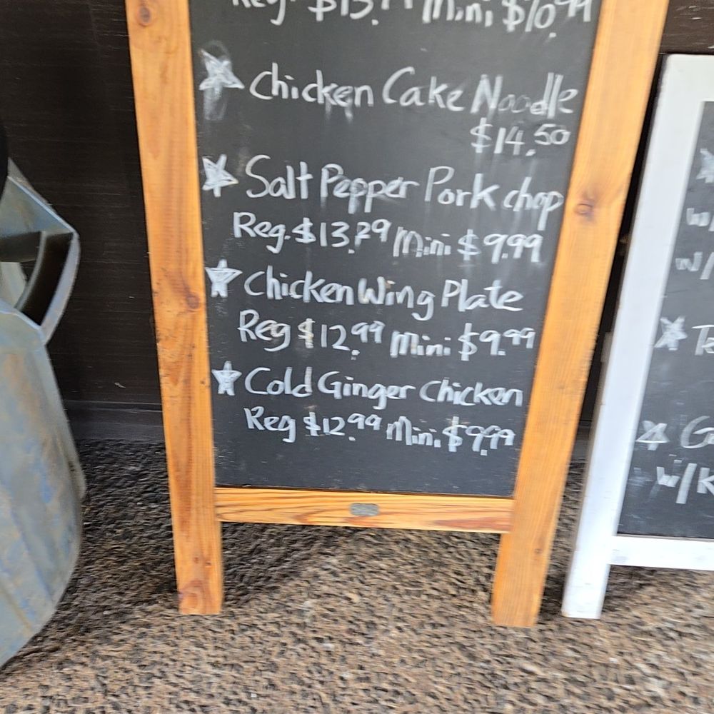 New Town Cafe - Good prices - Cafes Near Me - Aiea, Hawaii