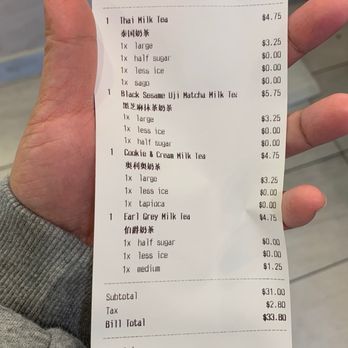 Anda Boba Tea - 3 large drinks and 1 medium totaling to $34 - Bubble Tea Near Me - Elmhurst, New York Anda Boba Tea - 3 large drinks and 1 medium totaling to $34 - Bubble Tea Near Me - Elmhurst, New York