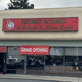 Hong Kong Kitchen & Dim Sum - Sign outside hard to read. I can read "grand opening" see my point? - Cantonese Near Me - San Diego, California Hong Kong Kitchen & Dim Sum - Sign outside hard to read. I can read "grand opening" see my point? - Cantonese Near Me - San Diego, California