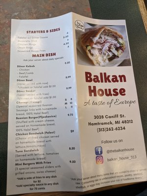 Menu photo 3 Balkan House Hamtramck, MI