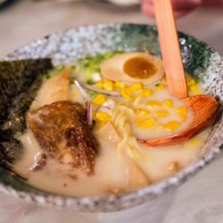 Tanaka Ramen