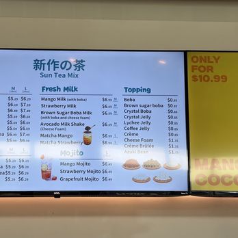 Sun Tea Mix - December 2025 - Bubble Tea Near Me - Honolulu, Hawaii