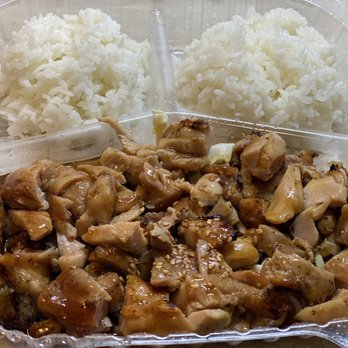 Sushi Nara - Chicken Teriyaki meal double rice, $17.95 - Japanese Near Me - Morgan Hill, California Sushi Nara - Chicken Teriyaki meal double rice, $17.95 - Japanese Near Me - Morgan Hill, California
