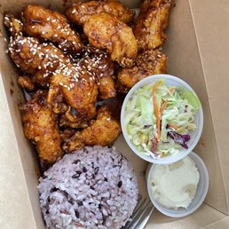 #1 Spicy Chicken Bowl #1 Spicy Chicken Bowl