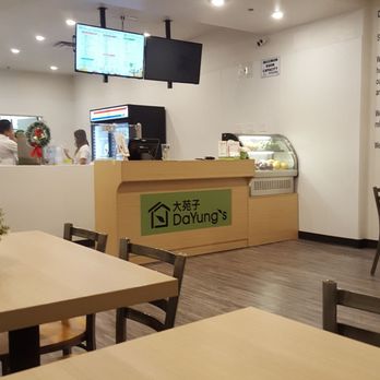 DaYung's Tea - Bubble Tea Near Me - Tempe, Arizona DaYung's Tea - Bubble Tea Near Me - Tempe, Arizona