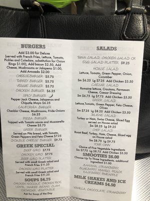 Menu photo 2 Plaza King Coffee Shop Brooklyn, NY Menu photo 2 Plaza King Coffee Shop Brooklyn, NY