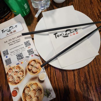 Tom's Dim Sum - chopsticks and a plate of food - Dim Sum Near Me - Philadelphia, Pennsylvania Tom's Dim Sum - chopsticks and a plate of food - Dim Sum Near Me - Philadelphia, Pennsylvania