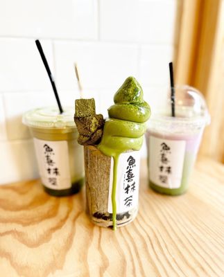 Kiss of Matcha by null