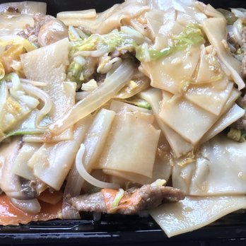 China Kitchen - Beef chow ho fun - Chinese Near Me - Baltimore, Maryland China Kitchen - Beef chow ho fun - Chinese Near Me - Baltimore, Maryland