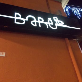 Bare' - Lounges Near Me - Pozzuoli, NA
