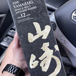 Yamazaki 12 Years 750 ml. Bottle