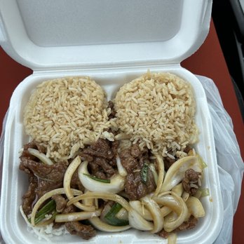 Michiru - Lunch Mongolian Beef - Chinese Near Me - Smyrna, Georgia Michiru - Lunch Mongolian Beef - Chinese Near Me - Smyrna, Georgia