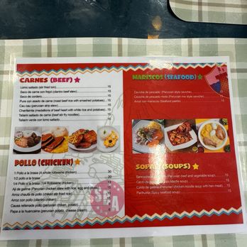 Chimpum Callao Peruvian Restaurant - Back of Menu - Peruvian Near Me - San Diego, California Chimpum Callao Peruvian Restaurant - Back of Menu - Peruvian Near Me - San Diego, California