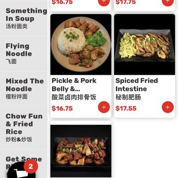 Fun Station - Noodles Near Me - Honolulu, Hawaii