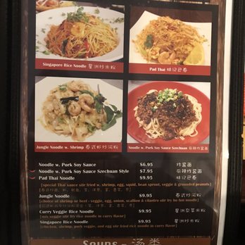 Spice C - Chinese Near Me - Philadelphia, Pennsylvania Spice C - Chinese Near Me - Philadelphia, Pennsylvania