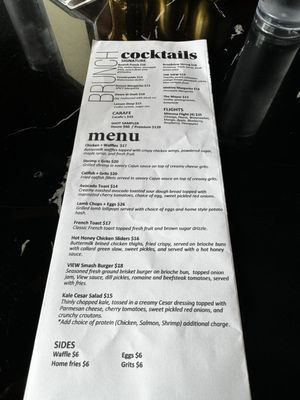 Menu photo 1 The View 1701 Broadview, IL
