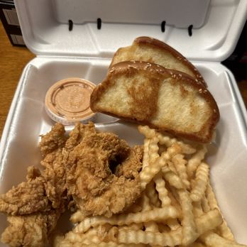 Raising Cane's Chicken Fingers - 4 finger box combo - Chicken Shop Near Me - Prosper, Texas Raising Cane's Chicken Fingers - 4 finger box combo - Chicken Shop Near Me - Prosper, Texas
