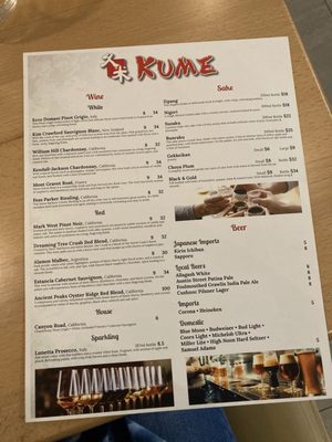 Menu photo 5 Kume South Portland, ME